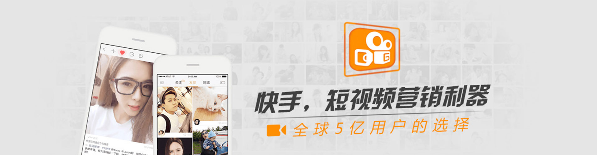 鞍山信息流开户