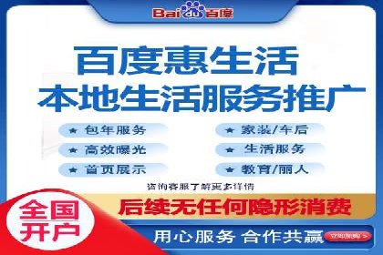 SEM代运营案例：企业增长动力源泉
