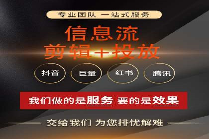 案例分享：通过百度推广实现业绩翻倍